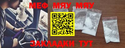 марки lsd Первоуральск