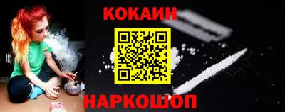 марки lsd Первоуральск