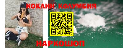 марки lsd Первоуральск