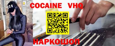 марки lsd Первоуральск
