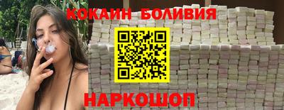 марки lsd Первоуральск