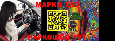 гидропоника Нягань