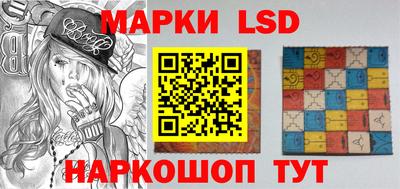 синтетический гашиш Пенза