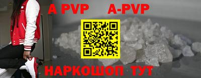 гидропоника Нягань