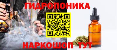 марки lsd Первоуральск
