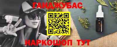прущие грибы Партизанск