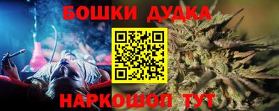 прущие грибы Партизанск