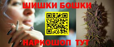 синтетический гашиш Пенза
