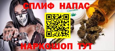 альфа пвп Обь