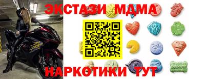 альфа пвп Обь