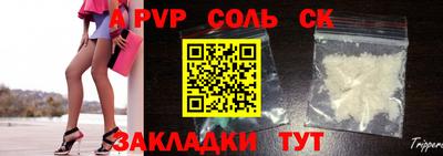 гидропоника Нягань