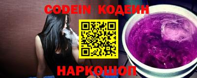 синтетический гашиш Пенза