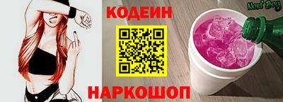марки lsd Первоуральск
