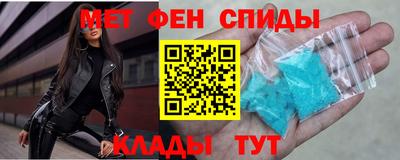 прущие грибы Партизанск