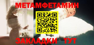 марки lsd Первоуральск