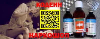 прущие грибы Партизанск