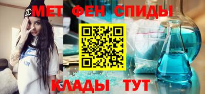 прущие грибы Партизанск