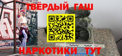 марки lsd Первоуральск
