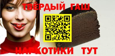 гидропоника Нягань