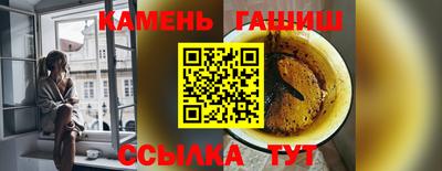 марки lsd Первоуральск