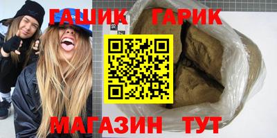 гидропоника Нягань