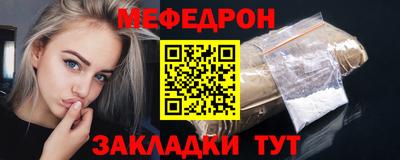 гидропоника Нягань