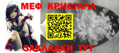 альфа пвп Обь