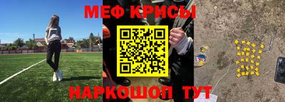синтетический гашиш Пенза