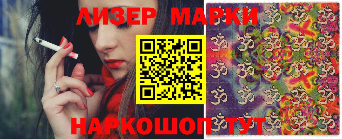 Пушкино  Каннабис  Меф МЯУ МЯУ   Вход с VPN  Гашиш  Меф МЯУ МЯУ  COCAIN 